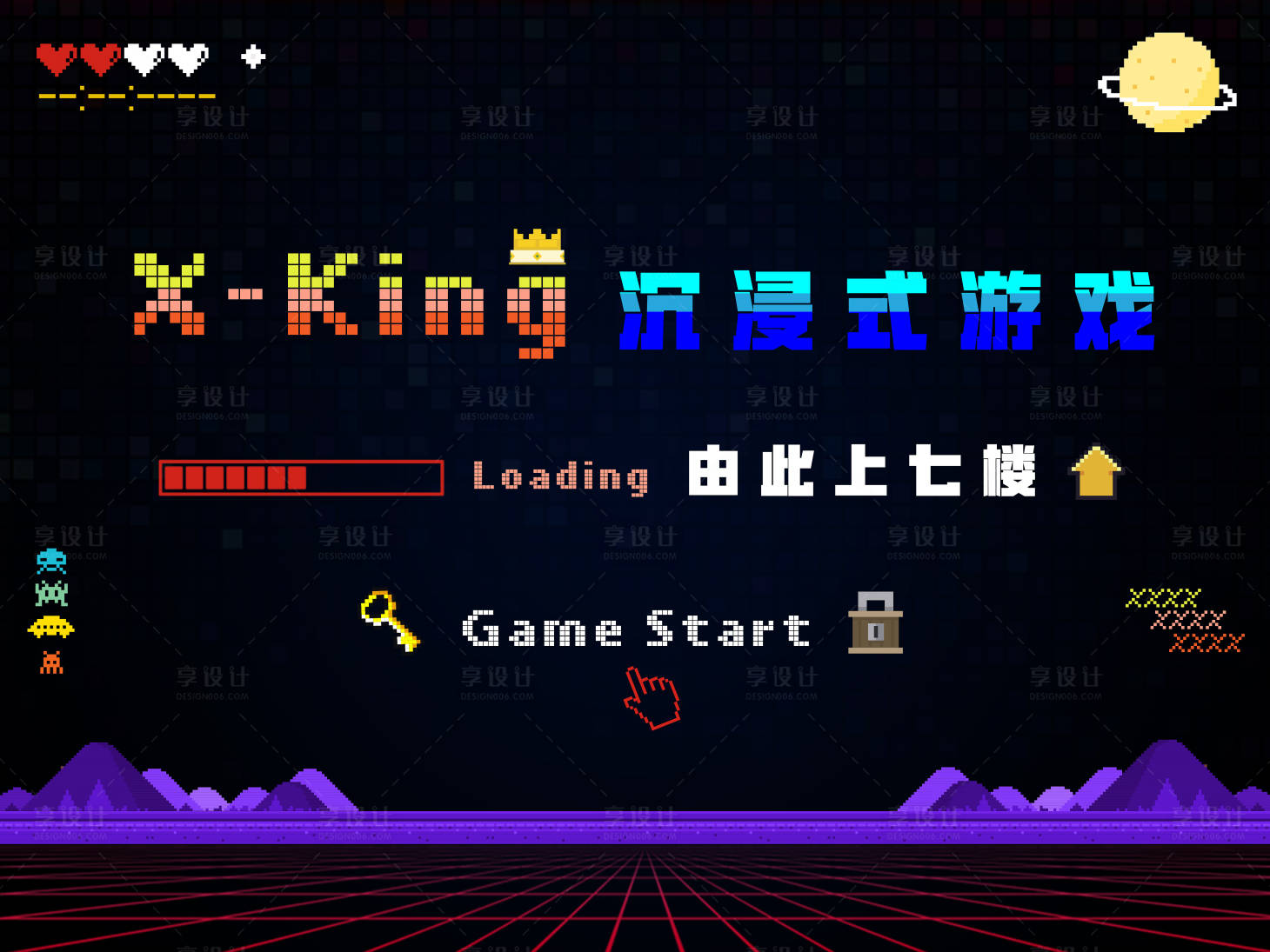 源文件下载【密室逃脱海报】编号：22450012223303883
