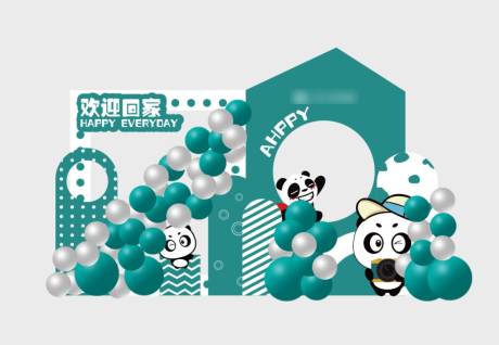源文件下载【拍照打卡美陈】编号：63280012423112564
