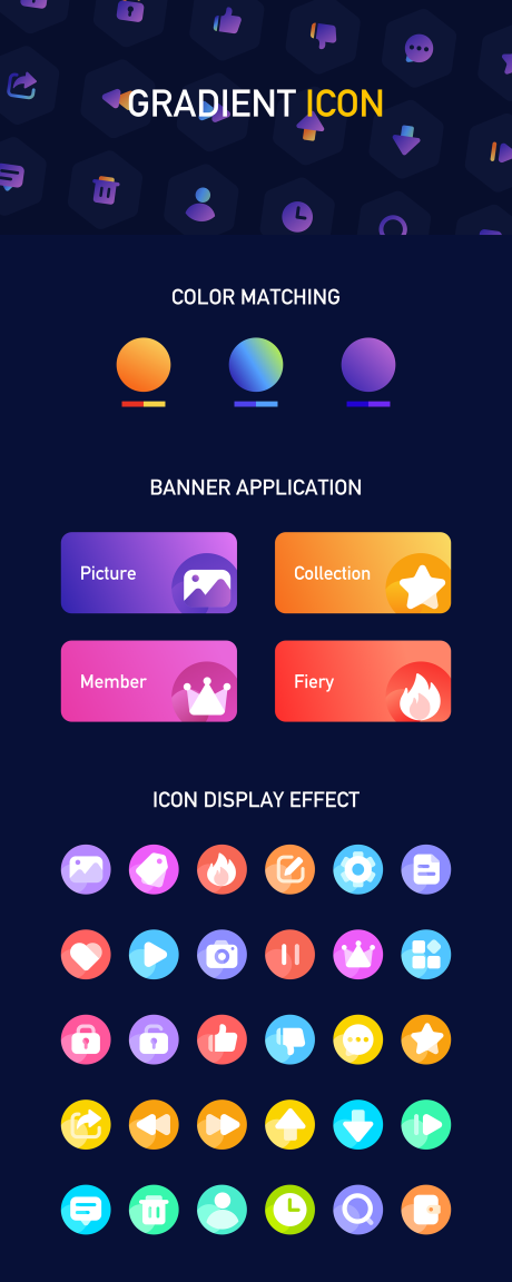 源文件下载【音视频设备常用彩色图标icon】编号：69800012034961280