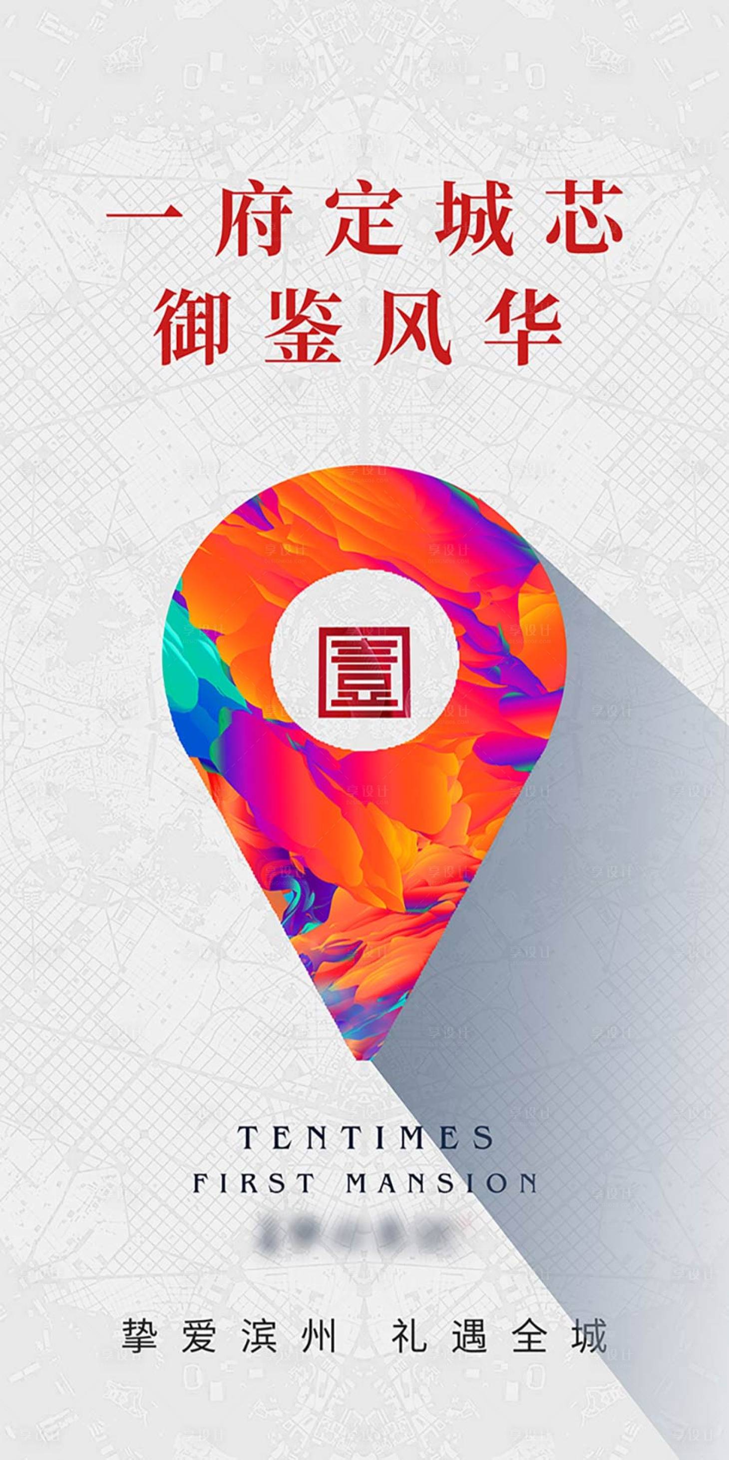 源文件下载【悬疑】编号：87240012406326745