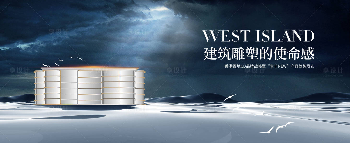 源文件下载【提案展板】编号：46010012055842898