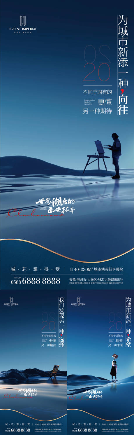 源文件下载【启势 】编号：99720012301384303