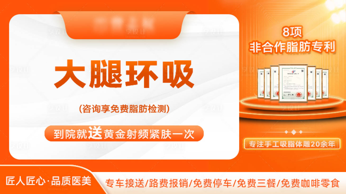 源文件下载【项目头图】编号：72540012414818281