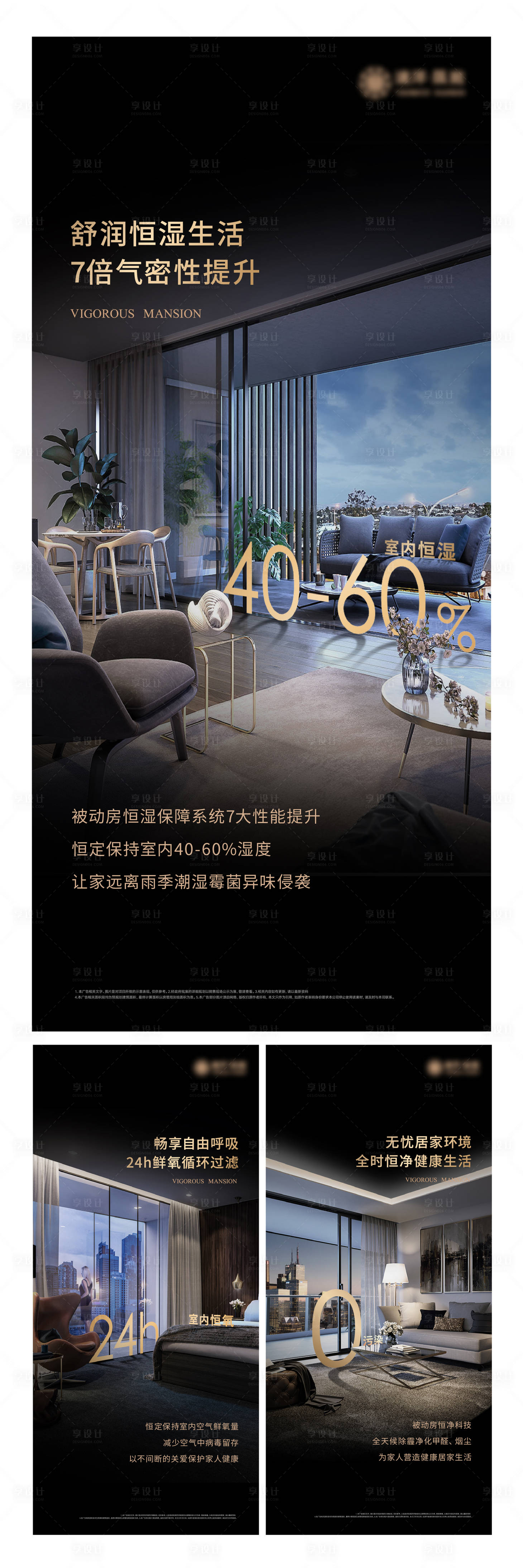 源文件下載【價值點單圖】編號：56380012385337431