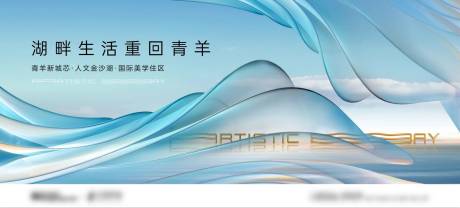 源文件下载【画面】编号：29480012082575210