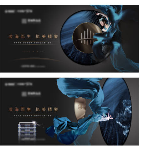 源文件下载【黑金大气精致产品面世提案主kv系列】编号：71110012450128401