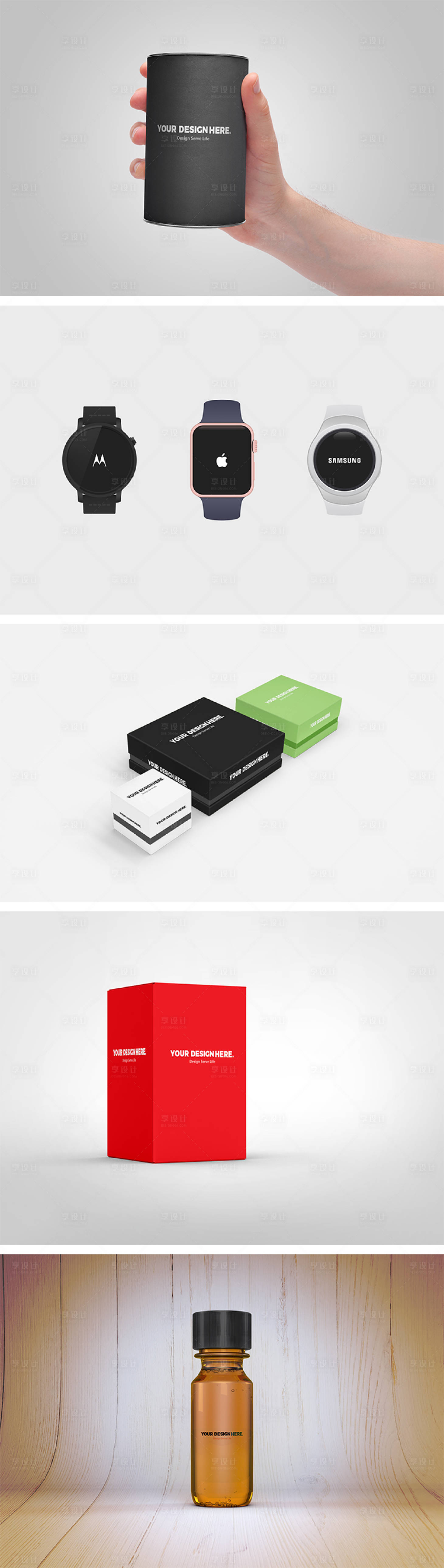 源文件下载【享设计】搜索编号：84220012232712836【高端品牌VI文创样机】