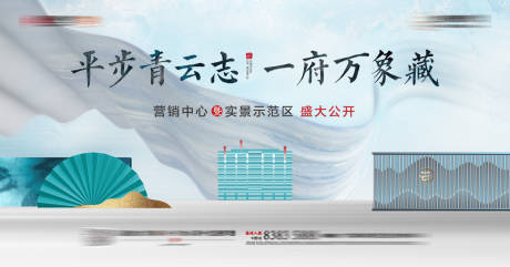 源文件下载【公开主K】编号：20220928211903041