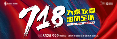 源文件下载【718活动】编号：21740012038961090