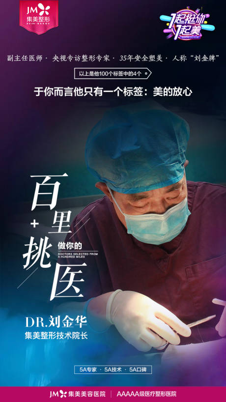源文件下载【双十一专家技术组图】编号：47680012132804809