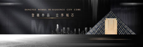 源文件下载【黑金主画面】编号：29090011984187538