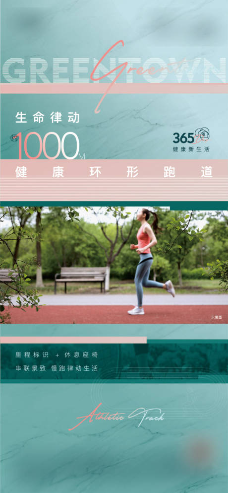 源文件下载【价值点】编号：37200012022275983