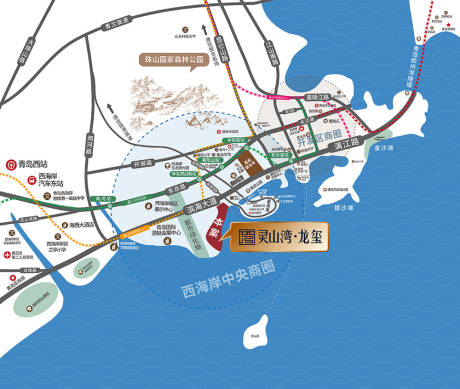 源文件下载【地产区位图】编号：53020012454518274