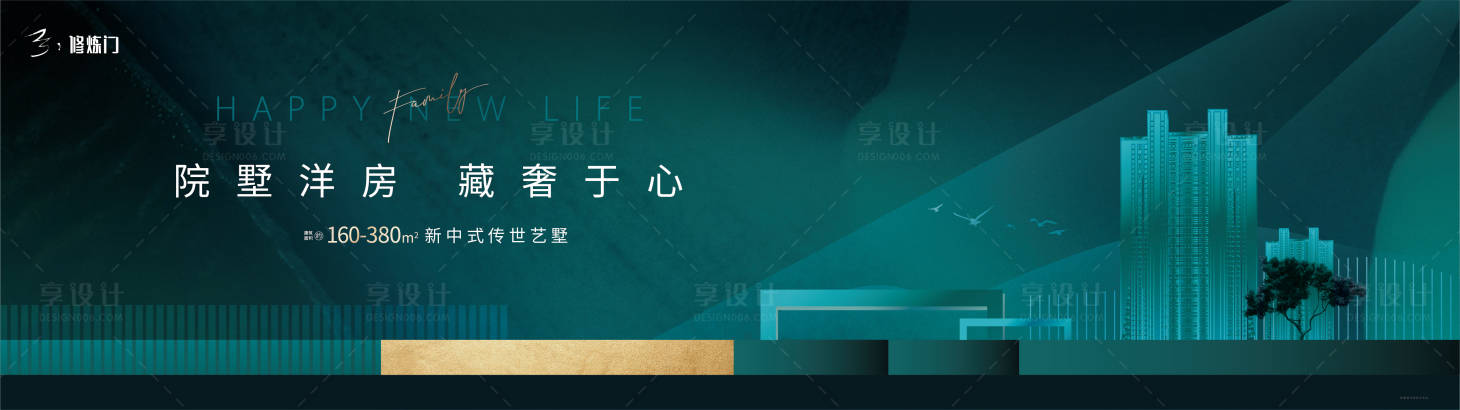 源文件下载【20220905】编号：32610012042783686