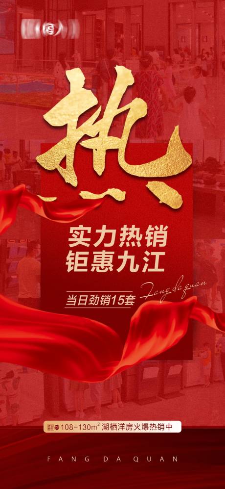 源文件下载【热销 】编号：23990012433285303