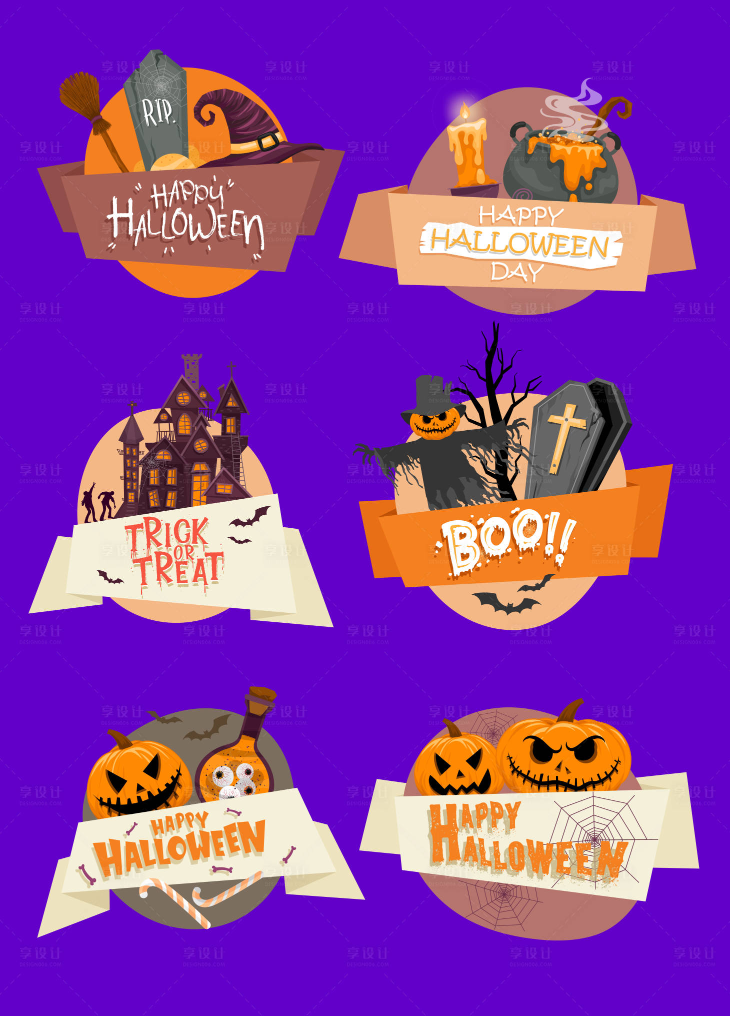 源文件下载【享设计】搜索编号：31200012310252013【万圣节卡通拍照手举牌】