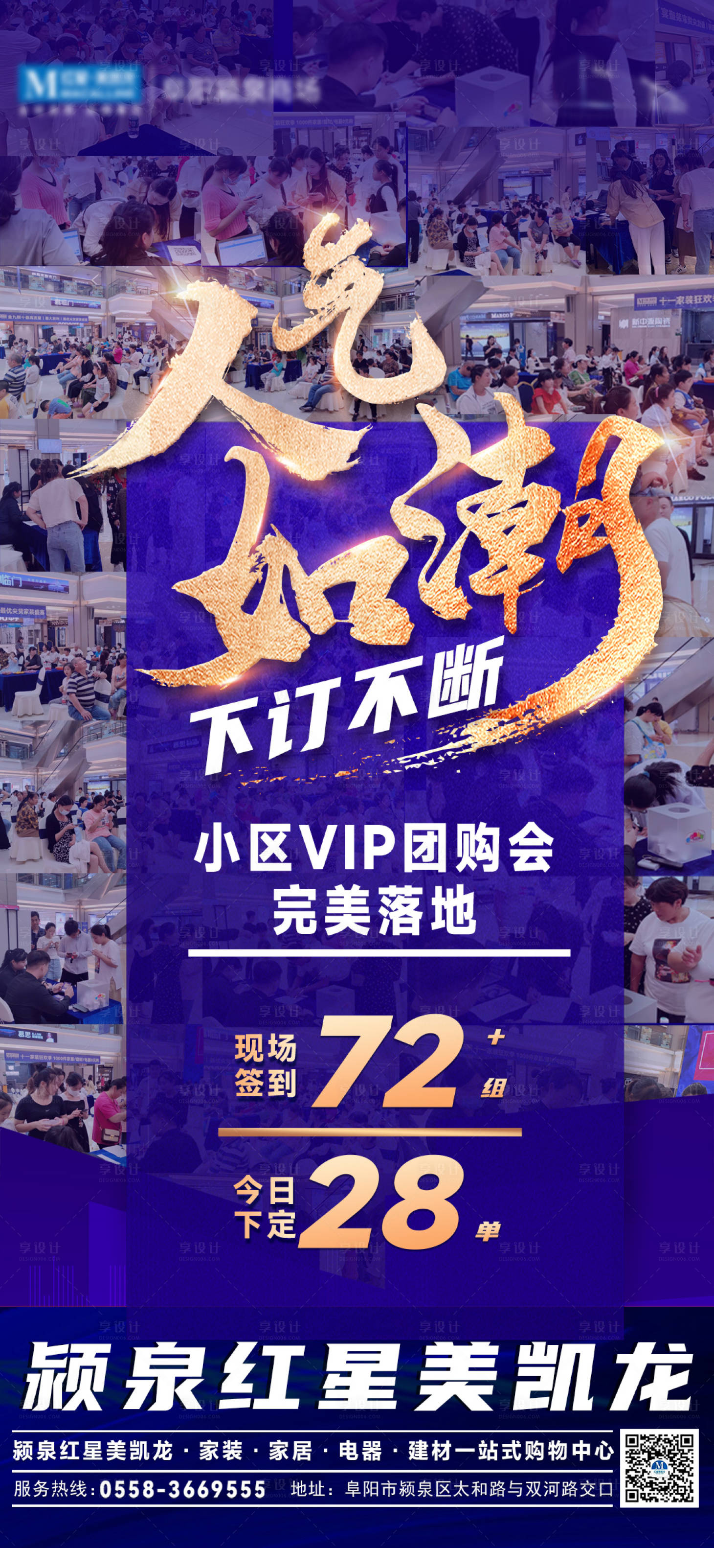 源文件下载【热销 】编号：26140012243548660