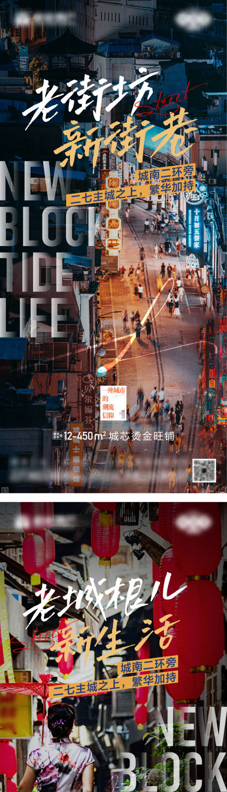 源文件下载【商业微信推图】编号：32510011996804321