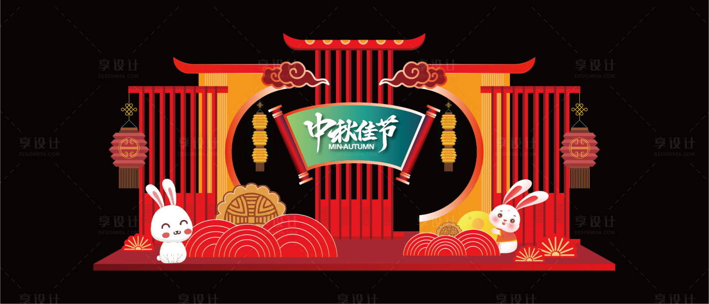 源文件下載【享設(shè)計】搜索編號：40080012265091154【中秋節(jié)美陳】