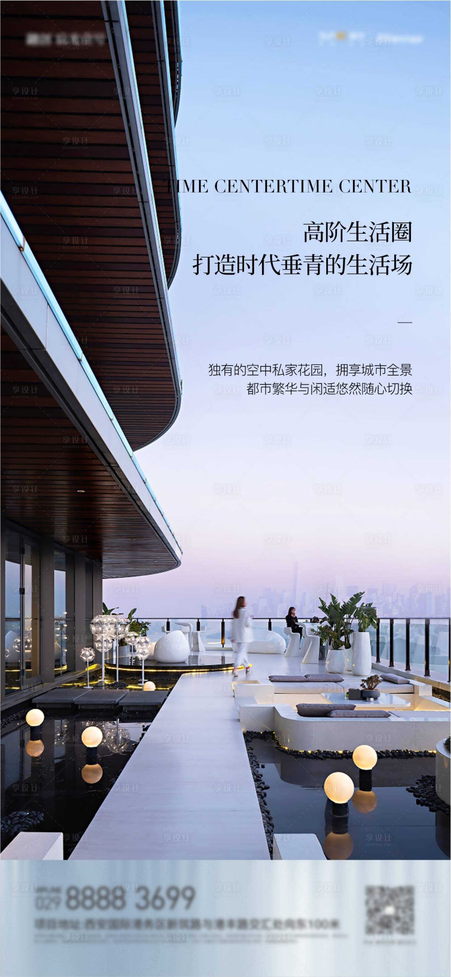 源文件下載【價值單圖】編號：98060012196359889