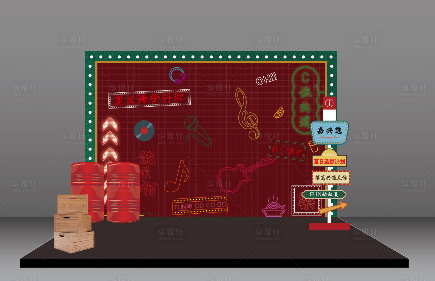 源文件下载【享设计】搜索编号：59380012025996106【港风霓虹灯美陈堆头】