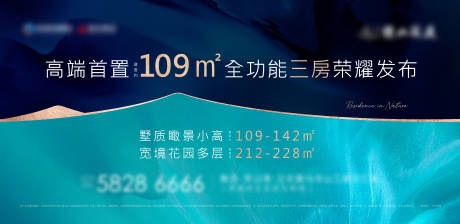 源文件下载【开盘主画面】编号：73300012373561885