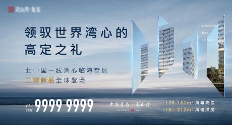 源文件下载【主画面  】编号：41480012373688236