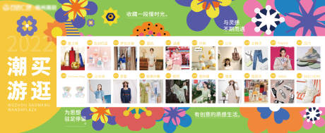 源文件下载【围挡】编号：51530012405338180