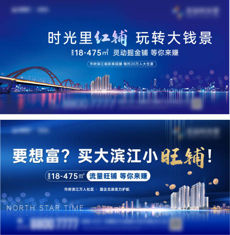 源文件下載【主畫面】編號：57580012009636652