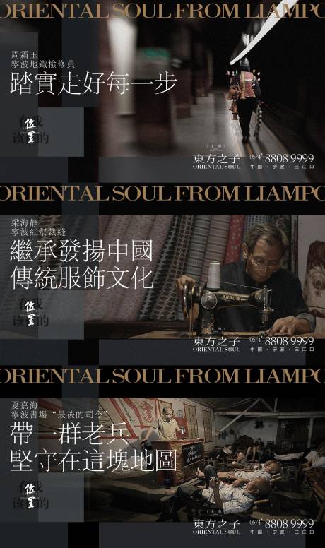 源文件下载【城市烟火气】编号：68250012003914750