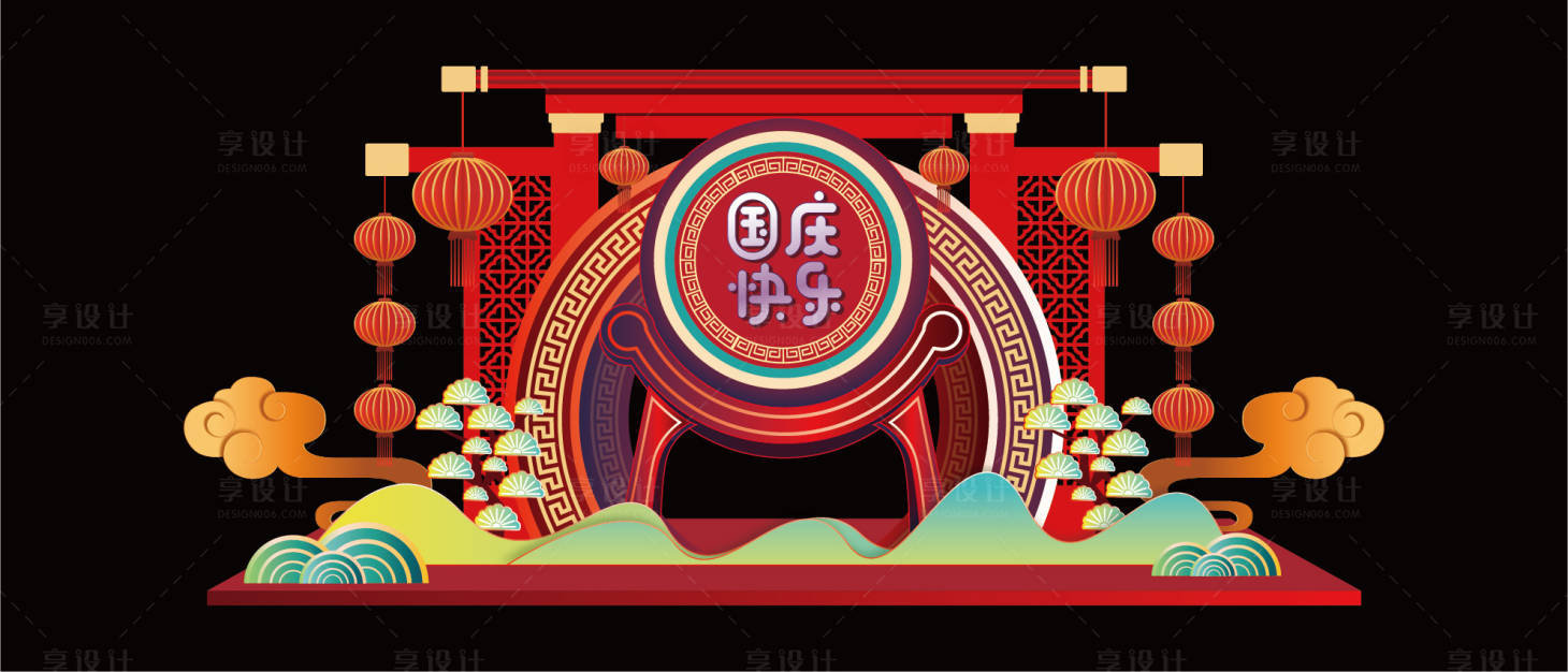 源文件下载【享设计】搜索编号：39600012265114484【国庆节美陈】