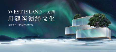 源文件下载【提案展板】编号：98680012055857639