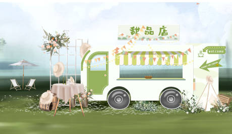 源文件下載【享設計】搜索編號：69490012690989768【甜品車】