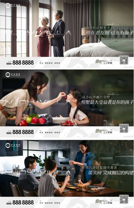 源文件下載【享設(shè)計(jì)】搜索編號(hào)：93410012601557210【價(jià)值系列稿】