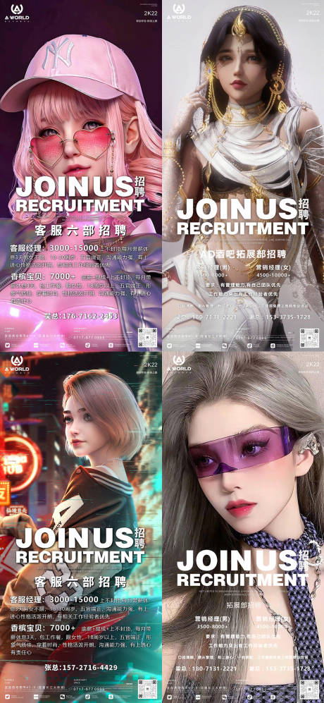 源文件下载【夜店 】编号：60350012543748698