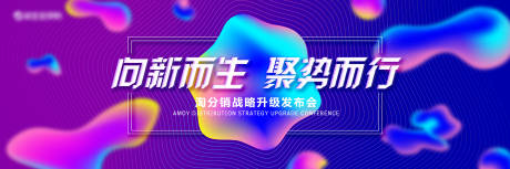 源文件下載【享設計】搜索編號：59060012572081315【科技KV】