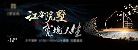 源文件下载【主画面】编号：93410012784527235