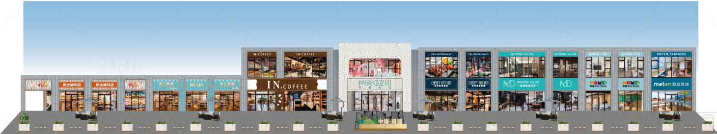 源文件下载【享设计】搜索编号：89450012931916162【商业街门头店招】