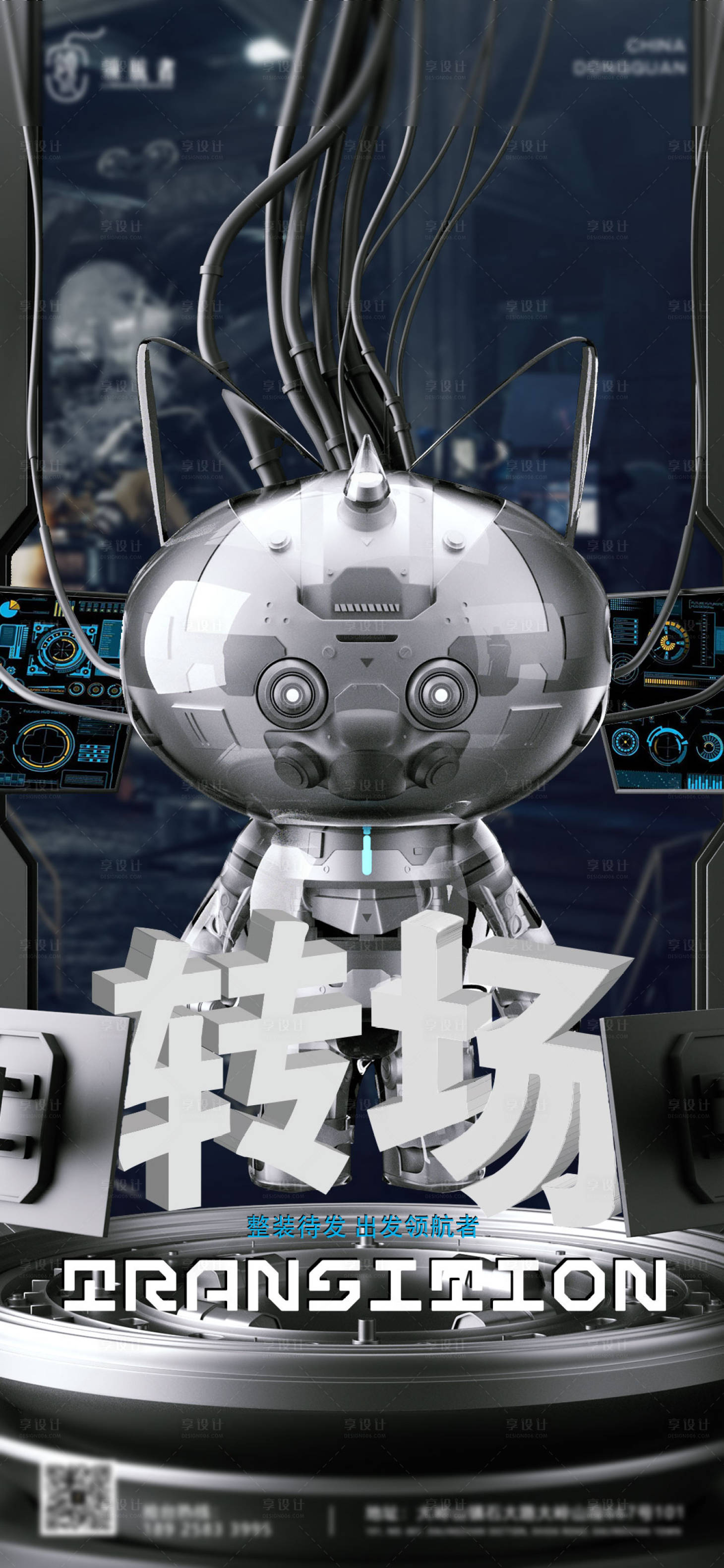 源文件下载【酒吧 】编号：52920012527683385