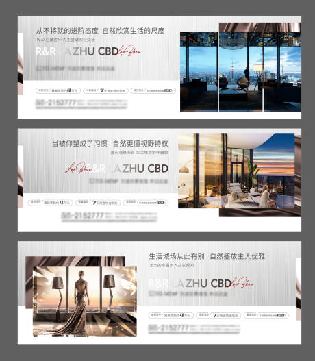 源文件下载【住宅价值点单图】编号：11940012721466045