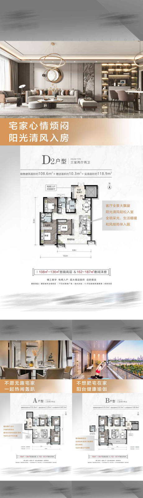 源文件下载【地产户型系列稿】编号：28420013022511387
