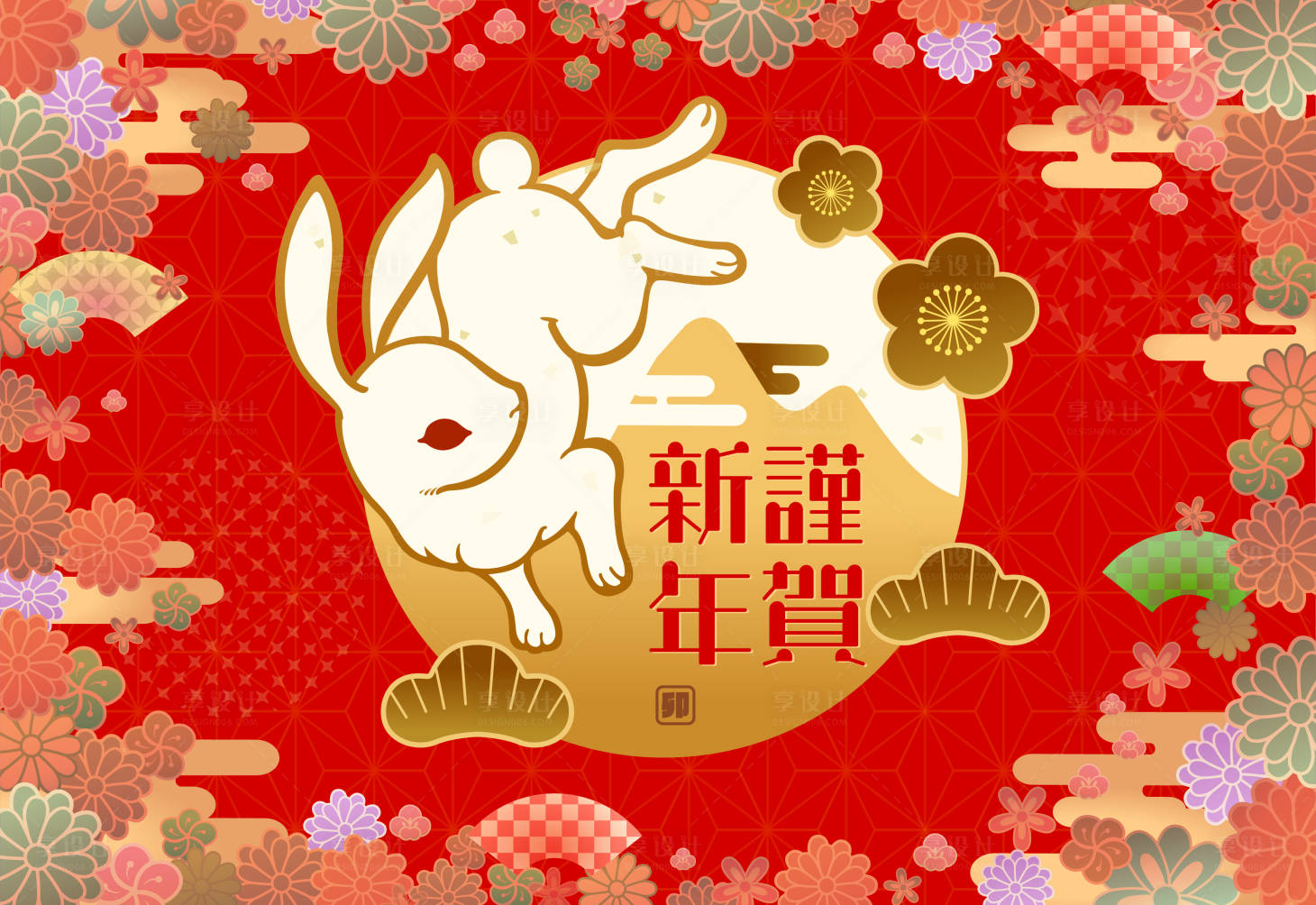 源文件下載【享設計】搜索編號：89700012684414735【兔年新年活動展板】