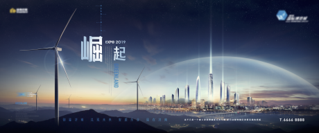 源文件下载【享设计】搜索编号：78110012887843967【提案主画面】