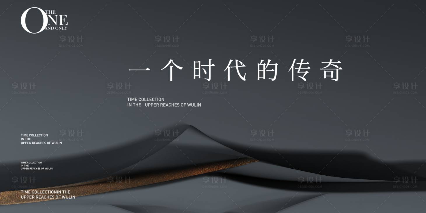 源文件下載【享設計】搜索編號：78330012616637538【新中式地產】