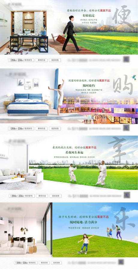 源文件下载【系列产品价值微信】编号：20221028085807877