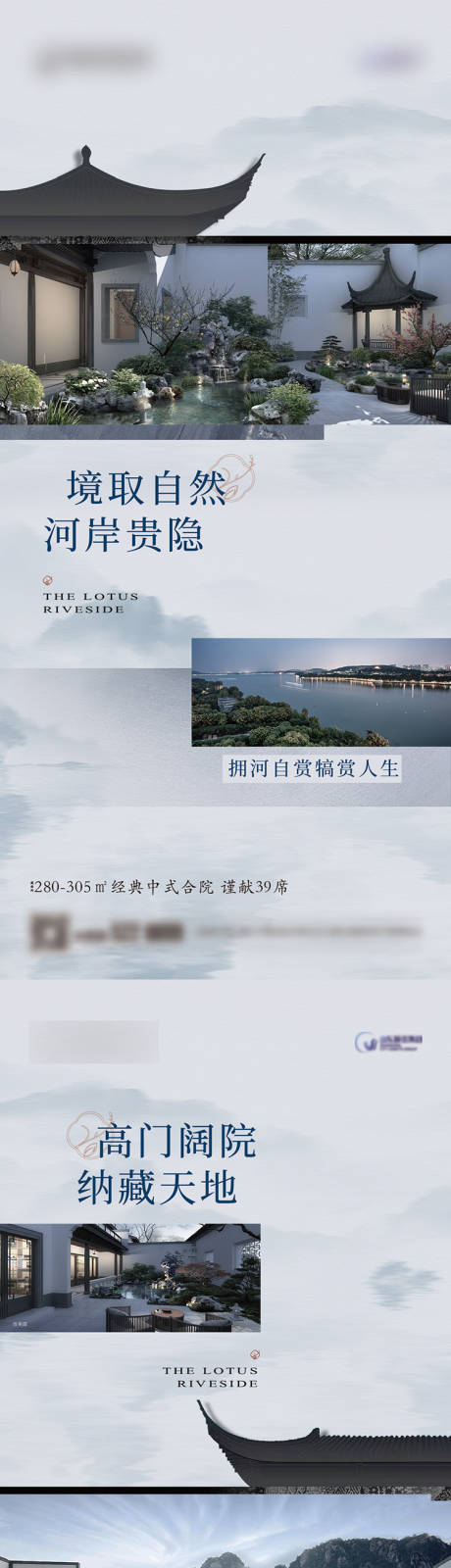 源文件下載【地產(chǎn) 】編號(hào)：65690012690463877