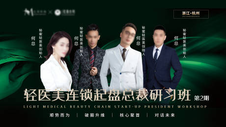 源文件下载【导师大屏幕】编号：80030012570057942