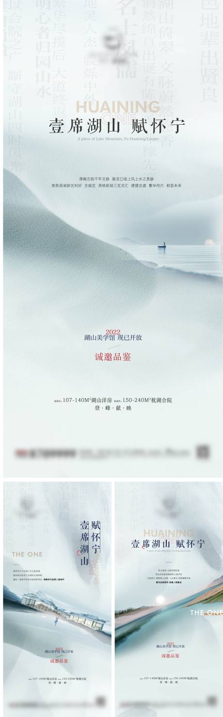 源文件下载【价值点】编号：94890012896255120