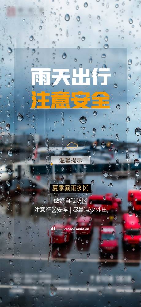 源文件下载【温馨提示】编号：41860012619767899