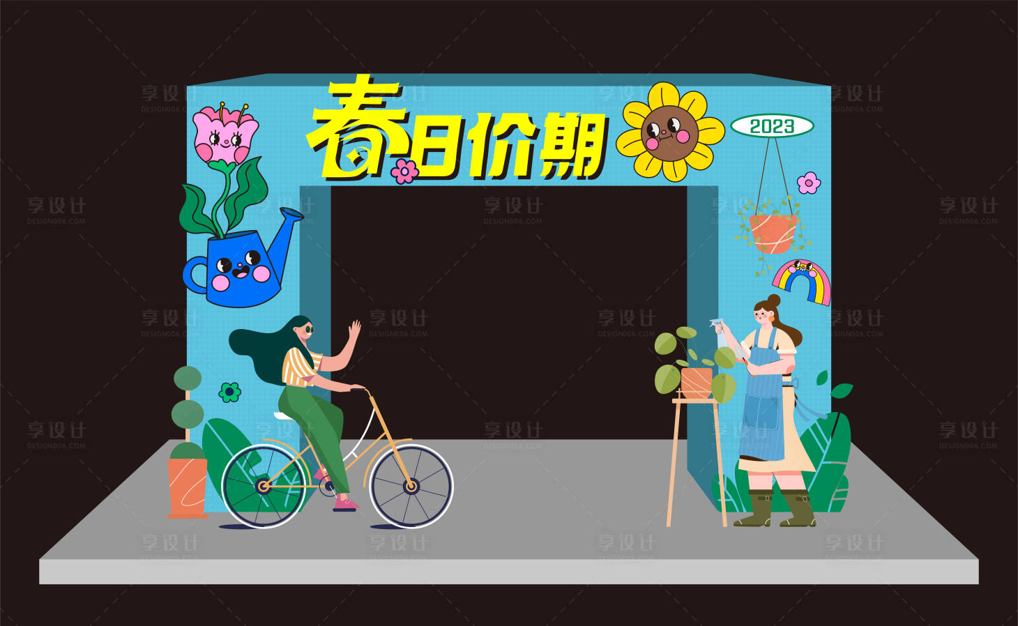 源文件下載【春季美陳】編號(hào)：26930012858509270